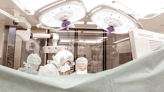 Kantonsspital Uri (KSU) 2