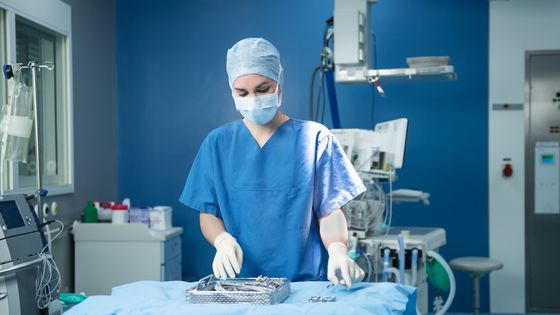 Spital Lachen AG 1