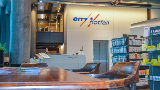 City Notfall PostParc, Bern 2