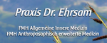 Praxis Dr. Ehrsam